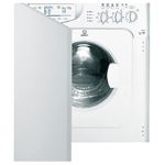 Ремонт Indesit IWDE 127 в Рязани