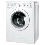 Ремонт Indesit IWC 8128 B в Рязани