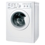 Ремонт Indesit ESC 1160B C ECO в Рязани